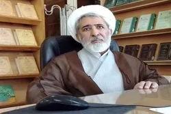 Kisah Kegemilangan Global Ensiklopedia Besar Alquran Iran