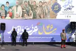 راهپیمایی 22 بهمن تبریز