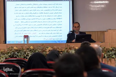 نشست علمی بررسی اندیشه‌های تمدن‌ساز امام «موسی صدر»