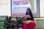 یادواره لاله‌های روشن و همایش یاوران حاج قاسم در ملایر‎