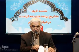 مرتضی طاهریان؛ دبیر شورای هماهنگی بزرگداشت دهه کرامت