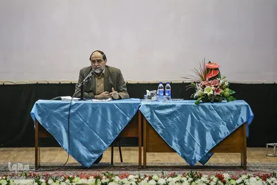 سومین کنگره ٬ نماز ‍‍٫ سلامت روان و نشاط معنوی