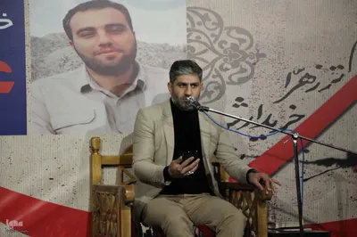مراسم بزرگداشت دومین سالگرد شهید مدافع امنیت علی نظری در مسجد جامع ملایر