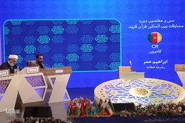 چهارمین مسابقات بین المللی قرآن طلاب دینی در رشته های خطابه و تفسیر قرآن کریم
