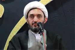 Qom richtet Koranversammlung für Schiiten aus