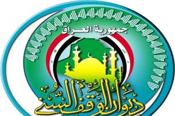 بازگشایی مساجد عراق برای اقامه نماز جمعه