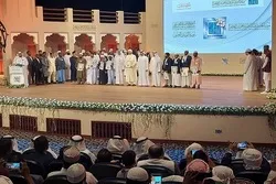 Ang Magsasaulo na Algeriano ay Nanalo ng Gantimpalang Qur’an na Pandaigdigan sa Dubai