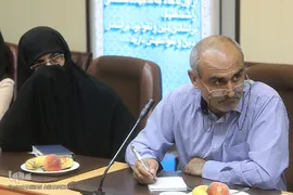 نشست نقد و بررسی کتاب «توحیدگرایی و صلح»