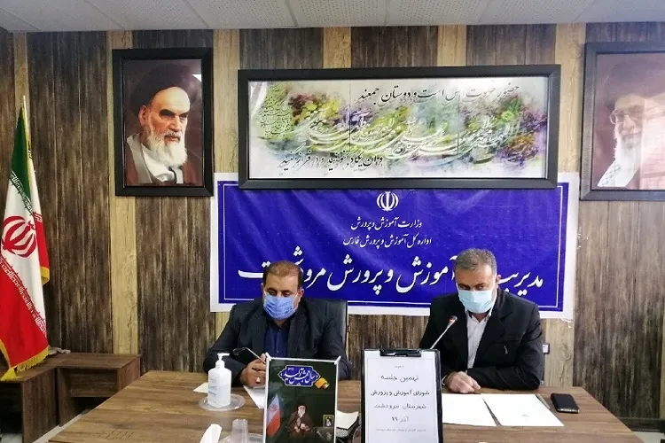 پویش نذر دانایی مرودشت در مسیر خرید گوشی هوشمند