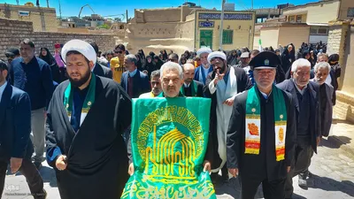 میزبانی نایین از کاروان زیر سایه خورشید