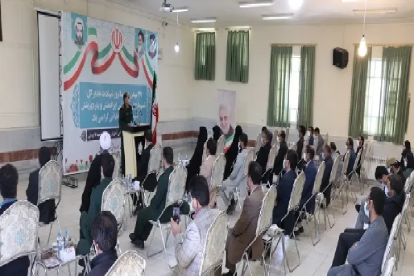 بزرگداشت «شهید علی ایرانمنش» در کرمان برگزار شد
