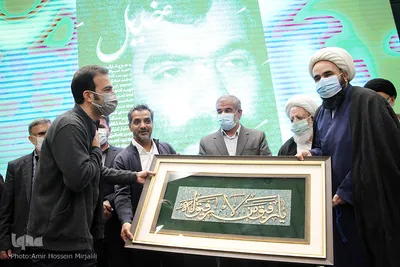اکران فیلم شهید خلیل حسن بیگی در یزد و تجلیل استاندار ازهمسر شهید‎‎