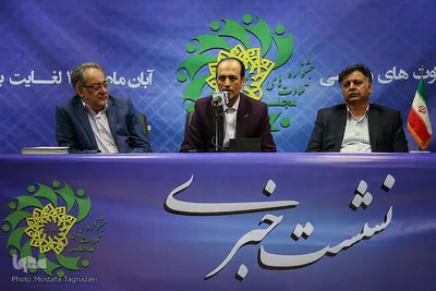 نشست خبری جشنواره تلاوت های قرآن