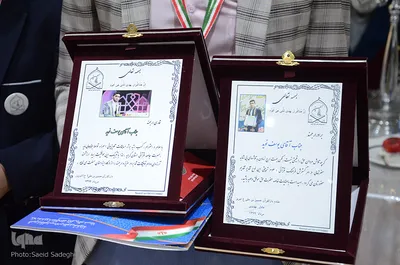 مراسم تجلیل از منتخبین قرآنی موسسه دارالقرآن الکریم حسین بن علی (ع)