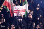 اجتماع پرشور یزدی‌ها در حمایت از مردم غزه