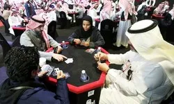سعودی خواتین نے پہلی بار مرد حضرات کے ساتھ تاش کھیل کر تاریخ رقم کردی