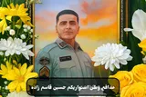 پیکر مطهر شهید مدافع وطن در آزادشهر تشییع شد