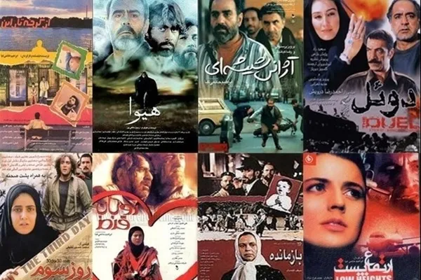 «پرواز در شب» به مقصد «آژانس شیشه‌ای»