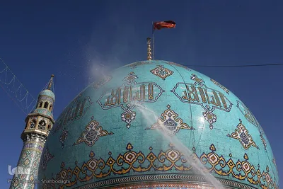 آیین شست و شوی گنبد مسجد جمکران