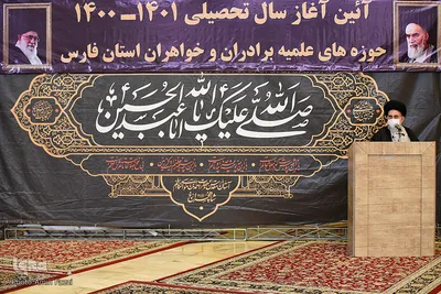 آغاز سال تحصیلی حوزه های علمیه فارس‎‎