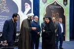 اختتامیه مسابقات سراسری قرآن کریم ویژه خانواده‌های شرکت ملی صنایع پتروشیمی‎