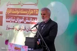 توزیع ۲۵ هزار بسته نوشت‌افزار ویژه دانش‌آموزان نیازمند در فارس