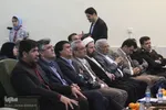 همایش ملی پیشگیری از آسیب های اجتماعی 