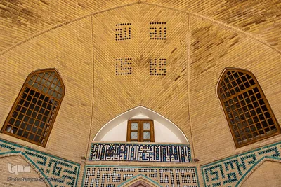 افراشته فیروزه‌ای؛ مسجد حکیم یا مسجد جورجیر