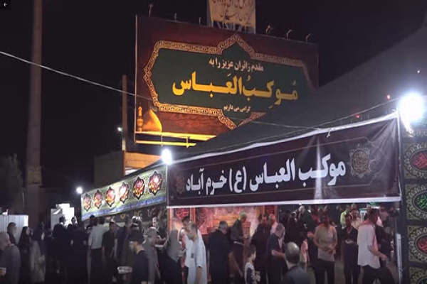 پذیرایی ۱۲۷ موکب لرستان از زائران در مسیر بازگشت