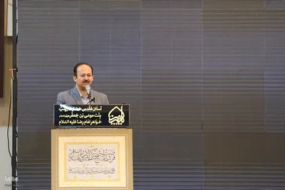 رویداد ملی خوشنویسی «اشرف‌الکتاب» در اصفهان