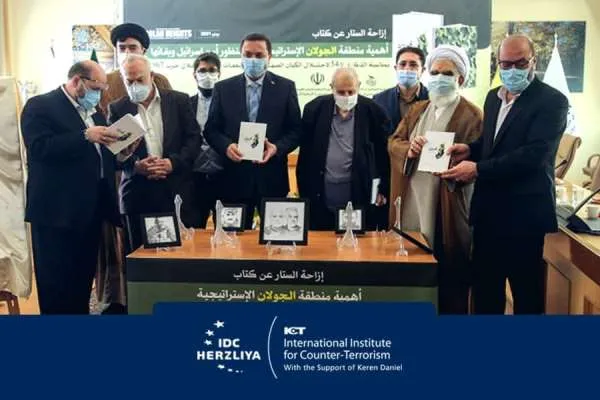 اندیشکده اسرائیلی: جنبش نجباء ششمین بازیگر معرکه جولان خواهد بود