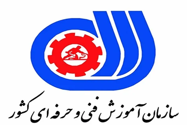 برگزاری ۵۶ برنامه طی هفته ملی مهارت در چهارمحال‌وبختیاری