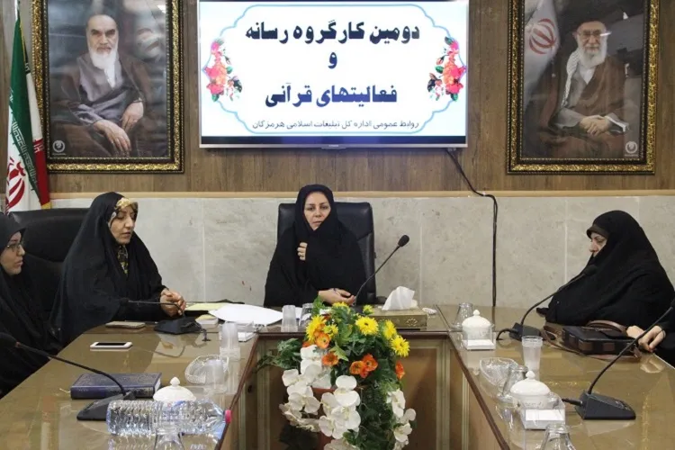 رسانه حق‌محور و عدالت‌مدار باشد
