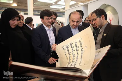 بازدید وزیر ورزش و جوانان از بیست و پنجمین نمایشگاه بین المللی قرآن کریم