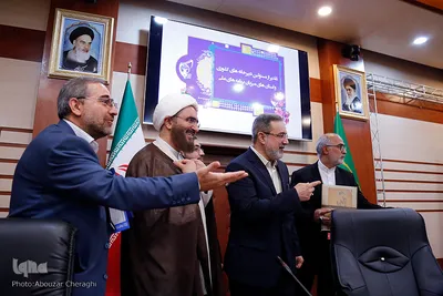 هشتمین همایش راه روشن تبیین آیه سال اتحادیه انجمن‌های دانش آموزی