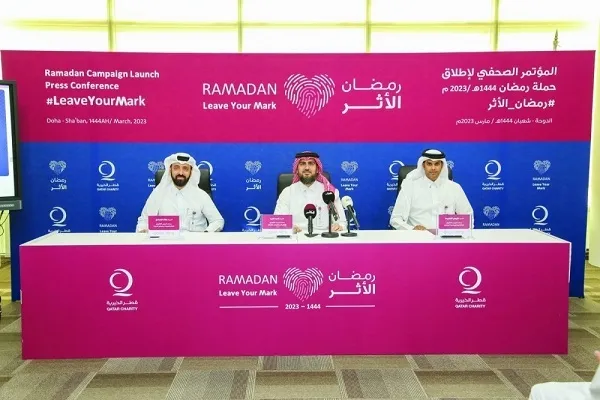 آغاز فعالیت کمپین بین‌المللی خیریه رمضان در قطر
