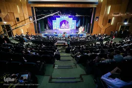 افتتاحیه جشنواره سراسری قرآن و عترت وزارت بهداشت