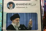 نمایشگاه دستاورد‌های پایگاه‌های برتر بسیج در اصفهان