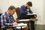 آزمون کتبی بیست و چهارمین جشنواره قرآن وزارت بهداشت