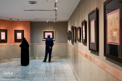 نمایشگاه خوش‌نویسی "زلال اشک" در موزه مرکزی حرم امام رضا (ع)‎