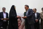 همایش رهروان خط امین
