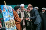 همایش ستاره‌های شهر، "روایت نهم؛ شاهدان فقیه"