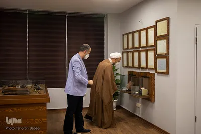موزه و مرکز اسناد انتشارات علمی و فرهنگی