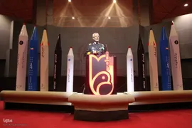 اجلاسیه ۲۵۰۰ شهید ارتش در شیراز‎