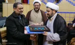همایش قرآن نماز شهادت در یزد‎‎