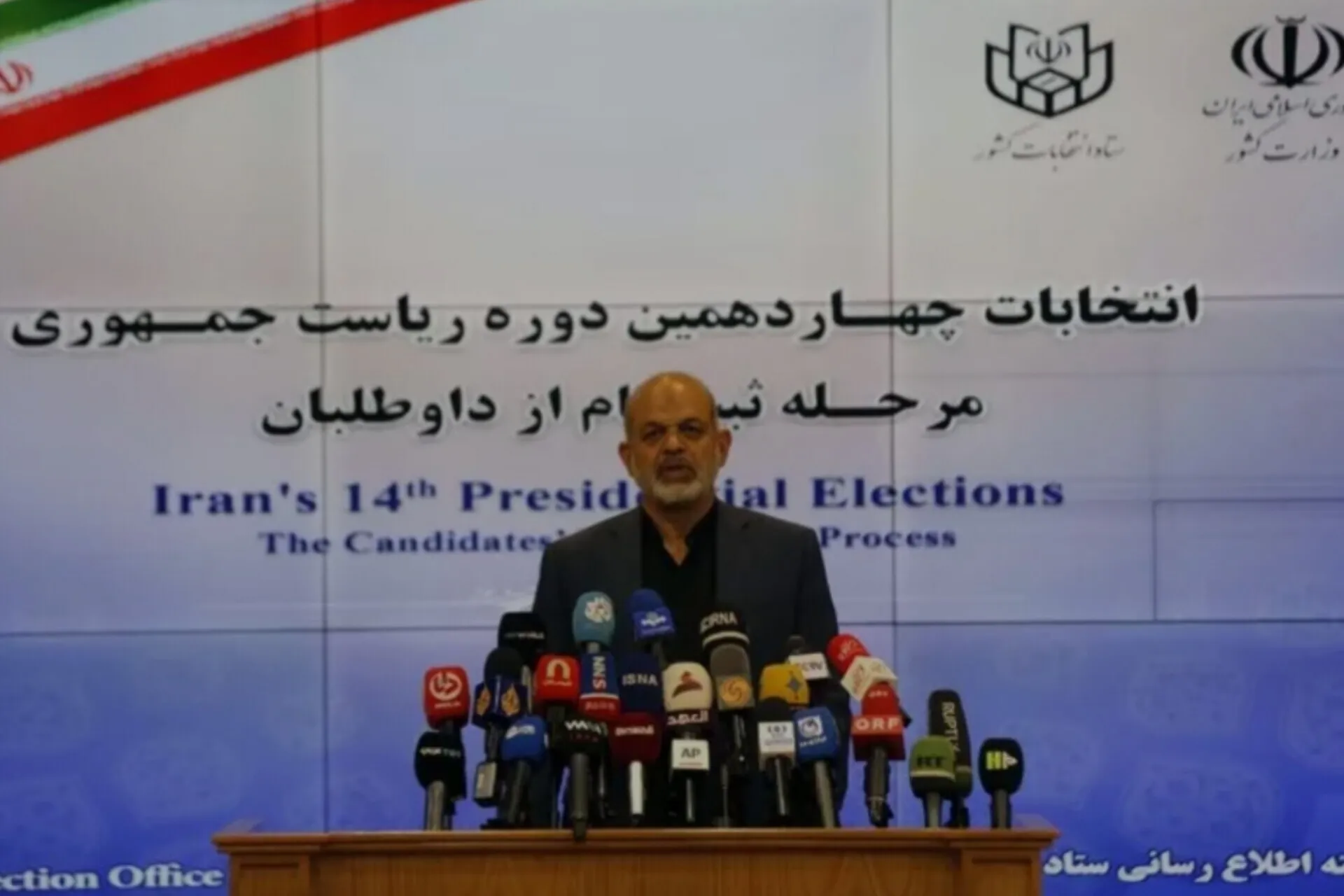 انتخابات ریاست جمهوری در کمال امنیت و رقابت خوب برگزار خواهد شد