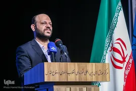 هفدهمین آئین معرفی تعاونی های برتر استان تهران