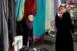 Mahakama Kuu ya Umoja wa Ulaya yakosolewa kwa kuunga mkono marufuku ya Hijabu