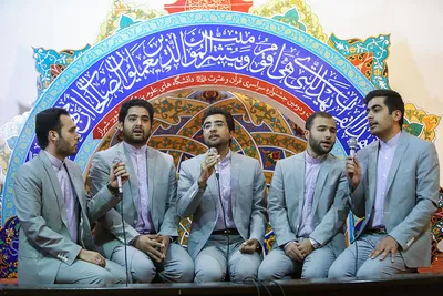رشته ترتیل و تواشیح جشنواره قرآن و عترت وزارت بهداشت