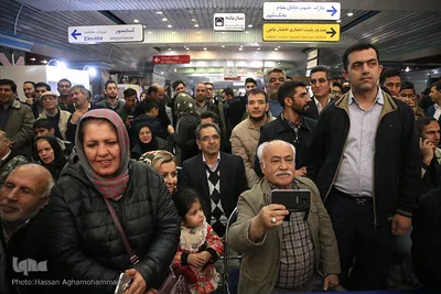یلدای سفید